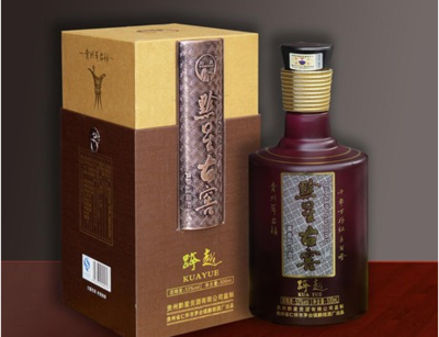 黔星古窖 以匠心產品與卓越服務，贏取白酒零售連鎖新機遇